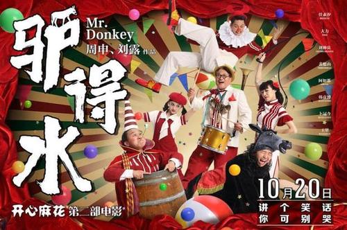 サンタカテリーナ大学硕士成绩单